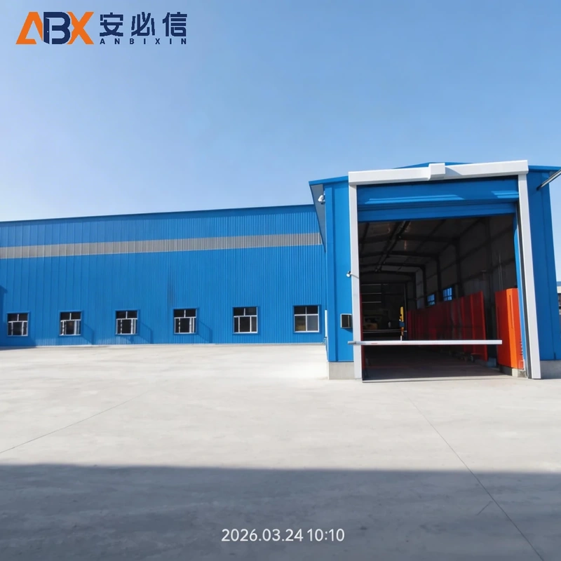 江门市背带门